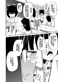第41页图