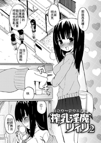 第45页图
