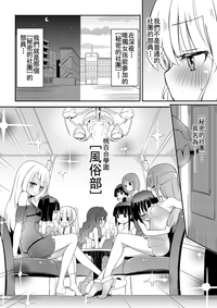 第65页图