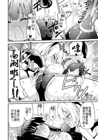 第89页图