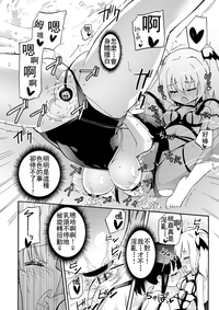 第97页图