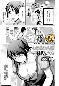 第1頁圖