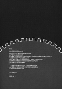 第17页图