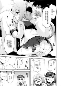 第13页图