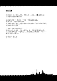 第25页图