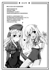 第29頁圖