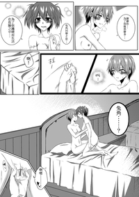 第21頁圖