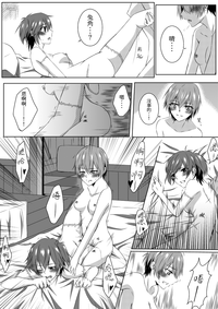 第25頁圖