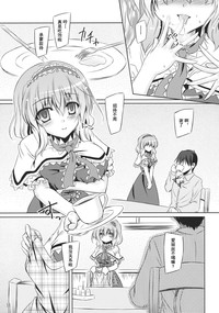 第13頁圖