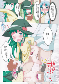 第21页图