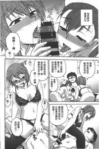 第105頁圖
