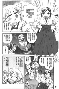 第129頁圖