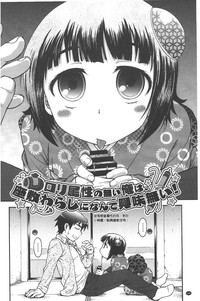 第165頁圖