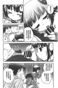 第169頁圖