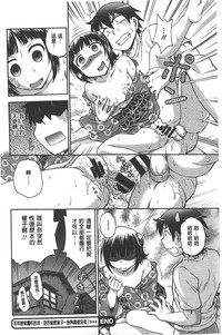 第181頁圖