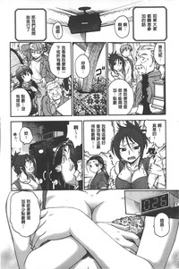 第185頁圖