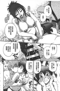第193頁圖
