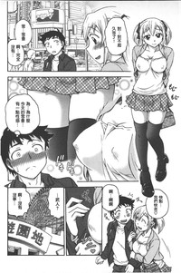 第21頁圖
