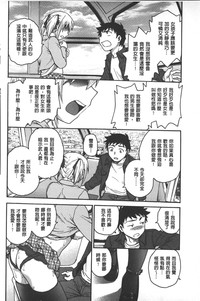 第25頁圖