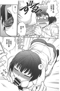 第61頁圖