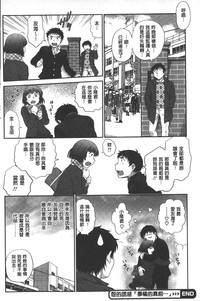 第73頁圖