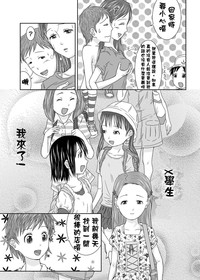第5頁圖