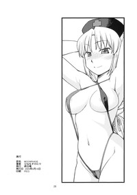 第29页图