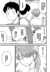 第13页图