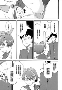 第13页图