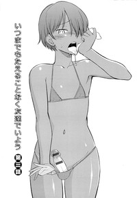 第1页图