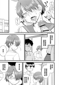 第21页图