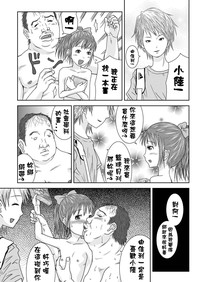 第13頁圖