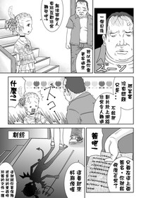 第21頁圖