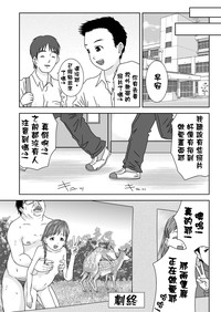 第25頁圖
