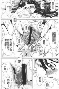 第105頁圖