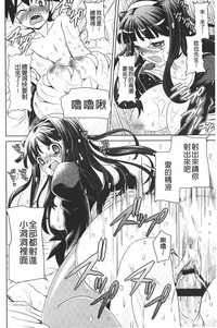 第109頁圖