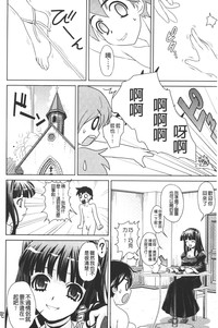 第113頁圖