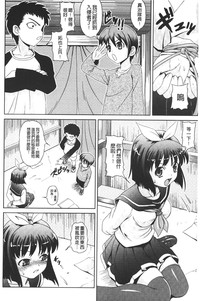 第117頁圖