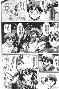 第13頁圖