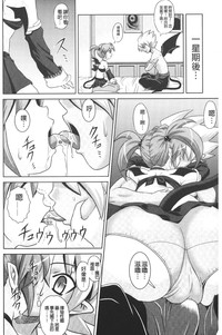第145頁圖