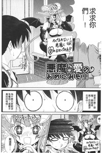 第161頁圖