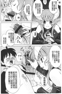 第165頁圖
