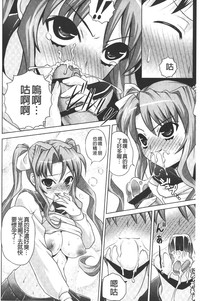 第189頁圖