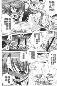 第197頁圖