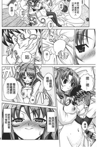 第201頁圖