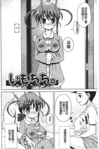 第205頁圖