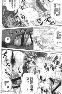 第217頁圖