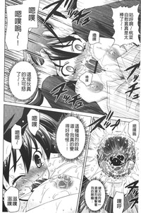 第25頁圖