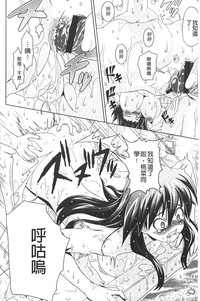 第49頁圖
