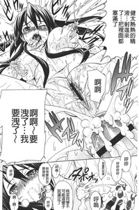 第53頁圖